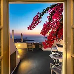 Chess House - Santorini Traditional Villa Imerovigli (Santorini)