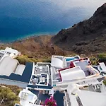Villa Chess House - Santorini Traditional *