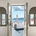 Chess House - Santorini Traditional Imerovigli (Santorini)
