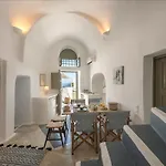 Villa Chess House - Santorini Traditional