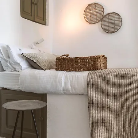 Chess House - Santorini Traditional Imerovigli (Santorini)